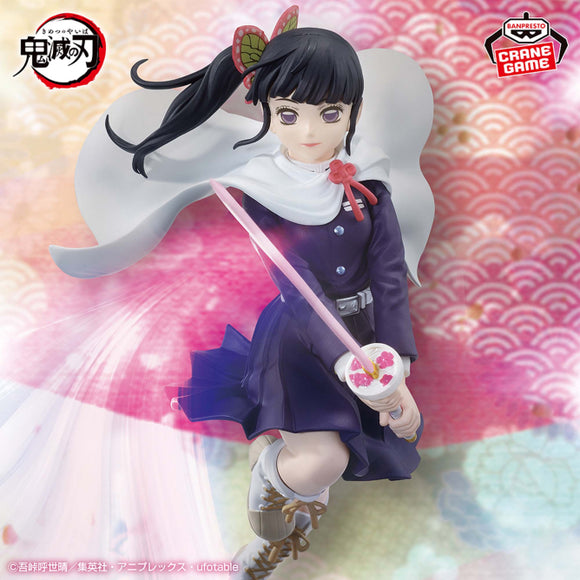 BANPRESTO DEMON SLAYER KIMETSU NO YAIBA VIBRATION STARS KANAO TSUYURI FIGURE