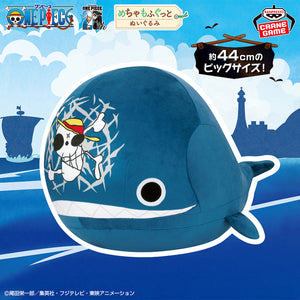 BANPRESTO ONE PIECE LABOON SUPER SOFT PLUSH TOY