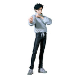 BANPRESTO JUJUTSU KAISEN GRANDISTA OKKOTSU YUTA FIGURE [PRE ORDER]