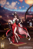 MYETHOS GIFT+ HONKAI STAR RAIL STAR LUCK AMASS FORTUNES VERSION FIGURE [PRE ORDER]