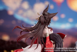 MYETHOS GIFT+ HONKAI STAR RAIL STAR LUCK AMASS FORTUNES VERSION FIGURE [PRE ORDER]