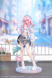 MYETHOS GIFT+ HONKAI STAR RAIL CYRENE WONDERFUL HOLIDAY VERSION FIGURE [PRE ORDER]