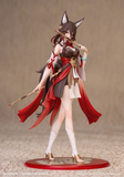 MYETHOS HONKAI: STAR RAIL GIFT+ TINGYUN FIGURE [PRE ORDER]