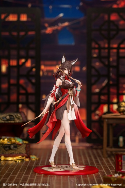 MYETHOS HONKAI: STAR RAIL GIFT+ TINGYUN FIGURE [PRE ORDER]