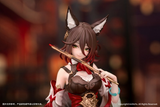 MYETHOS HONKAI: STAR RAIL GIFT+ TINGYUN FIGURE [PRE ORDER]