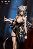 MYETHOS ARKNIGHTS SCHWARZ FORMAL DRESS VERSION FIGURE [PRE ORDER]