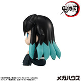MEGAHOUSE DEMON SLAYER KIMETSU NO YAIBA LOOKUP TOKITO MUICHIRO SMILING VERSION FIGURE [PRE ORDER]