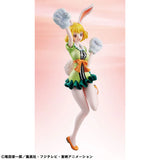 MEGAHOUSE ONE PIECE PORTRAIT OF PIRATES LIMITED EDITION CARROT FIGURE [PRE ORDER]