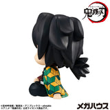 MEGAHOUSE DEMON SLAYER KIMETSU NO YAIBA LOOKUP GIYU TOMIOKA CONFUSED VERSION FIGURE [PRE ORDER]