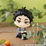 MEGAHOUSE HAIKYU LOOKUP AKAASHI KEIJI FIGURE [PRE ORDER]