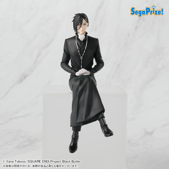 SEGA BLACK BUTLER BOARDING SCHOOL ARC PREMIUM PERCHING SEBASTIAN MICHAELIS FIGURE [PRE ORDER]