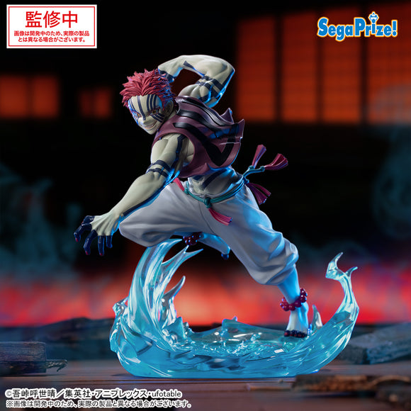 SEGA DEMON SLAYER KIMETSU NO YAIBA XROSS LINK AKAZA INFINITY CASTLE ARC FIGURE [PRE ORDER]