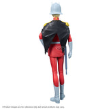 BANPRESTO MOBILE SUIT GUNDAM GQUUUUUUX CHAR AZNABLE FIGURE [PRE ORDER]