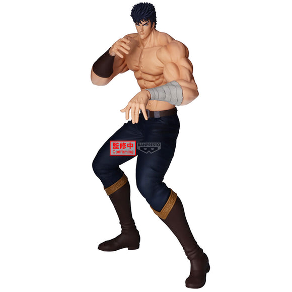 BANPRESTO FIST OF THE NORTH STAR GRANDISTA KENSHIROU FIGURE [PRE ORDER]