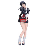 BANPRESTO BLEACH GLITTER & GLAMOURS KUROTSUCHI NEMU FIGURE [PRE ORDER]