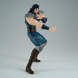 BANPRESTO FIST OF THE NORTH STAR GRANDISTA REI FIGURE [PRE ORDER]