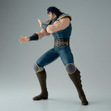 BANPRESTO FIST OF THE NORTH STAR GRANDISTA REI FIGURE [PRE ORDER]
