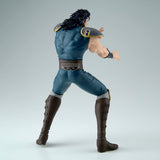 BANPRESTO FIST OF THE NORTH STAR GRANDISTA REI FIGURE [PRE ORDER]