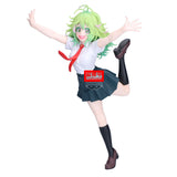 BANPRESTO MY HERO ACADEMIA GLITTER & GLAMOURS HAGAKURE TORU VERSION A FIGURE [PRE ORDER]