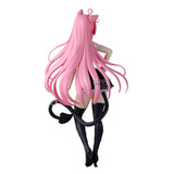 BANPRESTO TO LOVERU DARKNESS NYARZU COLLECTION LALA SATALIN DEVILUKE FIGURE [PRE ORDER]