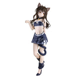 BANPRESTO TO LOVERU DARKNESS NYARZU COLLECTION YUUKI MIKAN FIGURE [PRE ORDER]