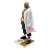 BANPRESTO NARUTO SHIPPUDEN THE FIVE KAGE ASSEMBLE RAIKAGE A FIGURE [PRE ORDER]