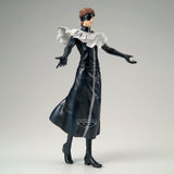 BANPRESTO BLEACH GRANDISTA AIZEN SOUSUKE FIGURE [PRE ORDER]