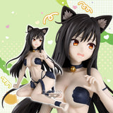 BANPRESTO TO LOVERU DARKNESS NYARZU COLLECTION KOTEGAWA YUI FIGURE [PRE ORDER]