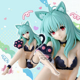 BANPRESTO TO LOVERU DARKNESS NYARZU COLLECTION RUN ELSIE JEWELRIA FIGURE [PRE ORDER]