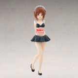 BANPRESTO GIRLS UND PANZER DAS FINALE ETERNAL ROMANCE NISHIZUMI MIHO MAID SWIMSUIT VERSION FIGURE [PRE ORDER]