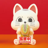 BANPRESTO DANDADAN FLUFFY PUFFY TURBO GRANNY BECKONING CAT VERSION B FIGURE [PRE ORDER]
