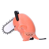 BANPRESTO CHAINSAW MAN FLUFFY PUFFY POCHITA VERSION A FIGURE [PRE ORDER]