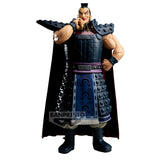 BANPRESTO KINGDOM GRANDISTA OHKI II VERSION A FIGURE [PRE ORDER]