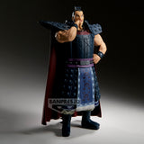 BANPRESTO KINGDOM GRANDISTA OHKI II VERSION A FIGURE [PRE ORDER]