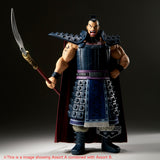 BANPRESTO KINGDOM GRANDISTA OHKI II VERSION A FIGURE [PRE ORDER]