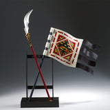 BANPRESTO KINGDOM GRANDISTA OHKI II VERSION B FIGURE [PRE ORDER]