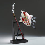 BANPRESTO KINGDOM GRANDISTA OHKI II VERSION B FIGURE [PRE ORDER]
