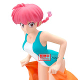 BANPRESTO RANMA 1/2 GLITTER & GLAMOURS SAOTOME RANMA II FIGURE [PRE ORDER]