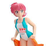 BANPRESTO RANMA 1/2 GLITTER & GLAMOURS SAOTOME RANMA II FIGURE [PRE ORDER]