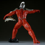 BANPRESTO ULTRAMAN SERIES GOKAI ULTRASEVEN FIGURE [PRE ORDER]