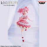 BANPRESTO PUELLA MAGI MADOKA MAGICA THE MOVIE WALPURGISNACHT RISING KANAME MADOKA II FIGURE [PRE ORDER]