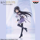 BANPRESTO PUELLA MAGI MADOKA MAGICA THE MOVIE WALPURGISNACHT RISING AKEMI HOMURA II FIGURE [PRE ORDER]