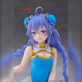 TAITO MUSHOKU TENSEI JOBLESS REINCARNATION DESKTOP CUTE ROXY MIGURDIA CHINESE DRESS VERSION FIGURE [PRE ORDER]