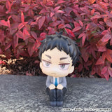 MEGAHOUSE HAIKYU LOOKUP AKAASHI KEIJI FIGURE [PRE ORDER]