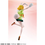 MEGAHOUSE ONE PIECE PORTRAIT OF PIRATES LIMITED EDITION CARROT FIGURE [PRE ORDER]