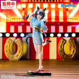 SEGA UMAMUSUME PRETTY DERBY XSTELLAR SATONO CROWN TRACEN ONDO VERSION FIGURE [PRE ORDER]