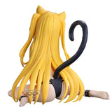 BANPRESTO TO LOVERU DARKNESS NYARZU COLLECTION GOLDEN DARKNESS FIGURE [PRE ORDER]