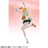 MEGAHOUSE ONE PIECE PORTRAIT OF PIRATES LIMITED EDITION CARROT FIGURE [PRE ORDER]