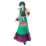 BANPRESTO THE APOTHECARY DIARIES THE MOVIE THE SECRET TREASURE OF THE DECEASED CONSORT MAOMAO FIGURE [PRE ORDER]