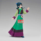 BANPRESTO THE APOTHECARY DIARIES THE MOVIE THE SECRET TREASURE OF THE DECEASED CONSORT MAOMAO FIGURE [PRE ORDER]